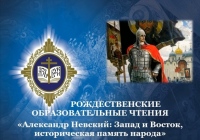 «Традиционная культура была неразрывно связана с церковной жизнью»