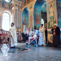 Молебен для особых людей