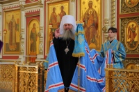 Накануне праздника Рождества Пресвятой Богородицы владыка Артемий возглавил Всенощное бдение