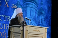 Митрополит Артемий: "Спасти душу можно в любых условиях"
