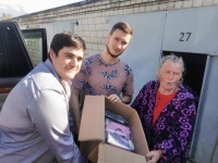 «Когда помогаешь с любовью»: добрые дела социальной группы