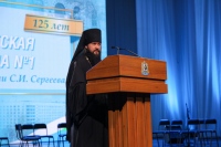 Секретарь епархии поздравил сотрудников ведущего медицинского учреждения края с юбилеем