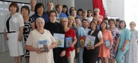 Популяризацию православной книжной культуры обсудили библиотекари Хабаровского района