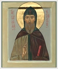 Забайкальский Афон