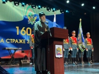 Хабаровский священник поздравил судебных приставов со 160-летием со дня образования службы