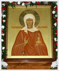 Апостол Воскресения Христова
