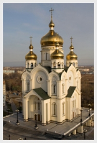 Православное храмовое зодчество и его влияние на развитие культуры на Дальнем Востоке России