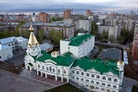 Внимание! В Хабаровской семинарии состоится очередная лекция митрополита Хабаровского и Приамурского Игнатия
