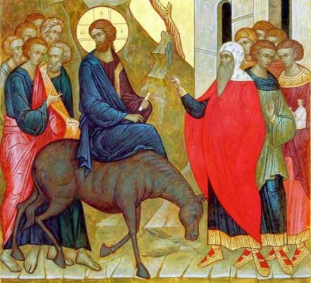 Вход Господень в Иерусалим. Праздник-недоразумение...