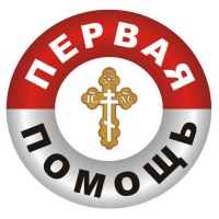 В местах расположения пострадавших от наводнения будет дежурить группа хабаровских священнослужителей