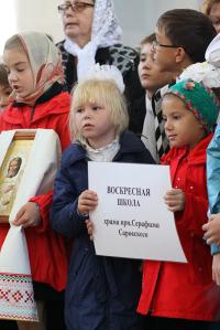 "День знаний под сенью храма"