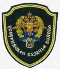 Едут по России наши казаки