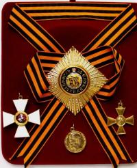 Праздник георгиевских кавалеров