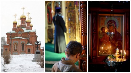 Фотопрочтение канона: У святителя