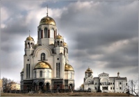 Митрополит Игнатий помолится на месте гибели семьи последнего российского императора