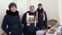 Жители края получили «пасхальный подарок от Патриарха»