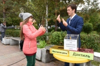 Участники Семейного клуба кафедрального собора разделили радость праздника со слабослышащими людьми