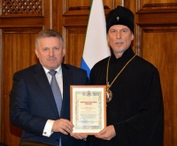 Правящий архиерей был отмечен губернатором на заседании Общественной палаты края