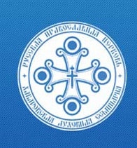 В Хабаровской духовной семинарии продолжается набор мирян на Богословские курсы
