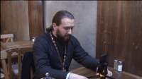 Вопрос батюшке