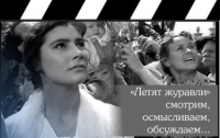 Приходской киноклуб при хабаровском храме начинает свою работу