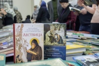 Читательский клуб при хабаровском храме