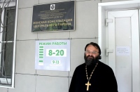 За каждую жизнь