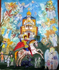 Подведены итоги регионального этапа конкурса «Красота Божьего мира»