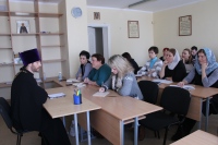 Дополнительный набор мирян на спецкурс «Основы православной веры»