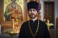 Поздравление протоиерею Георгию Сивкову с 45-летием!