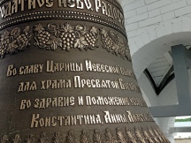 IMG20210612110939.jpg