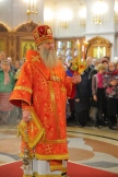 IMG_1608.JPG