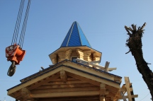 IMG_7890.JPG