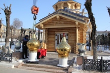 IMG_8006.JPG