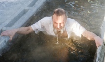 Чин освящения воды на затоне имени Кирова. Хабаровск. 19 января 2013 г.