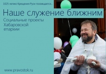 Фотопроект 