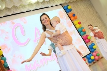 Клуб многодетных семей 