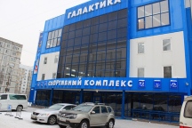 Освящение спортивного комплекса 