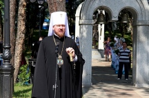 Церемония награждения семей, посвященная празднованию Дня семьи, любви и верности 08 июля 2017 г.