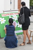 9SC_7557.jpg