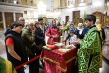 Акция 
