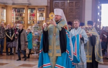 Встреча ковчега с частицей мощей ковчег с частицей мощей святителя Спиридона Тримифунтского в Спасо-Преображенском кафедрального собора 13 октября 2018 г.