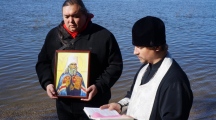 Молебен на рыбацком стане хабаровских аборигенов 05 октября 2019 г.