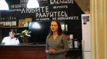 Литературный вечер Молодежного отдела 21 февраля 2020 г.