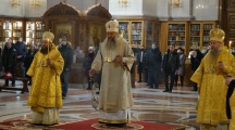 Всенощное бдение в Спасо-Преображенском кафедральном соборе 05 декабря 2020 г.