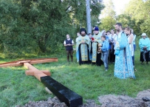 2013-08-27_11.43.53.jpg