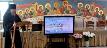 Научно-практическая конференция в Петропавловском женском монастыре 25 ноября 2021 г.