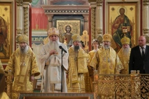 Божественная литургия в день тезоименитства митрополита Артемия в Спасо-Преображенском кафедральном соборе 5 июля 2026 г. Божественная литургия в день тезоименитства митрополита Артемия в Спасо-Преображенском кафедральном соборе 5 июля 2026 г.