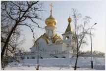  Крещенская  «Иордань»  у храма прп. Серафима Саровского  г. Хабаровск ( 19 января 2010 года )