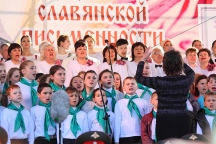 IMG_2381.JPG